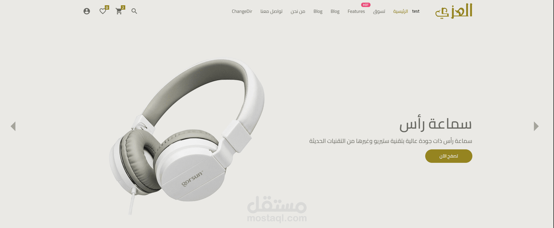 متجر إلكتروني متكامل (E-commerce) باستخدام ASP.NET Core