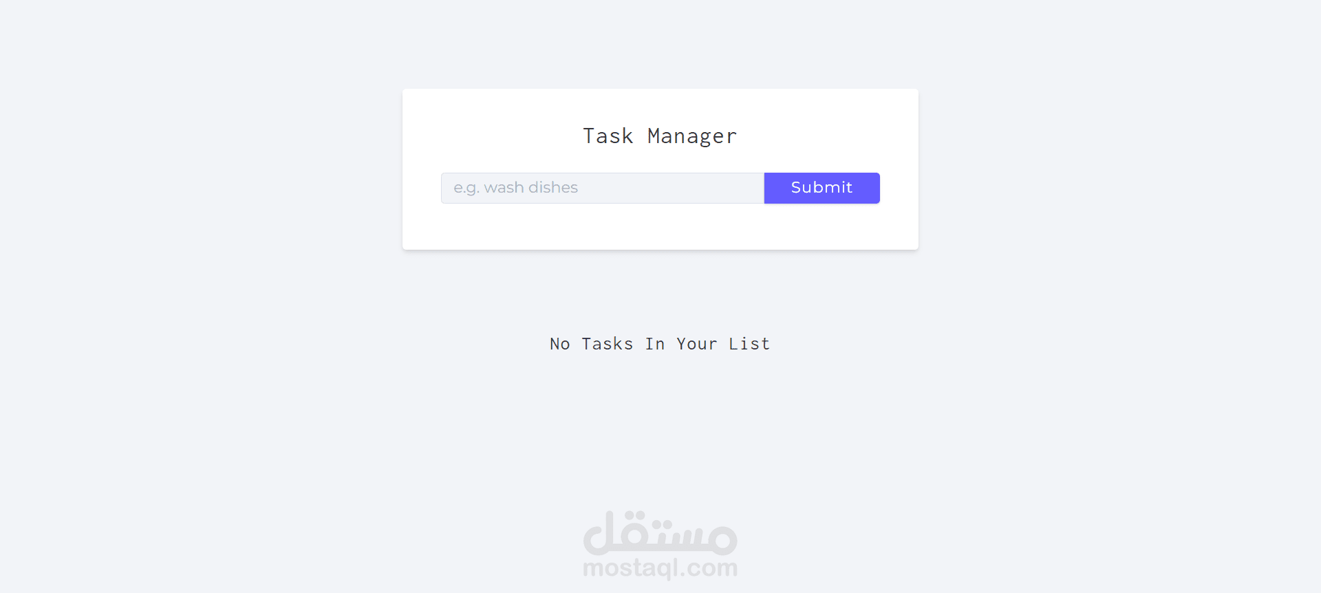 (برنامج ادارة المهام) task manger