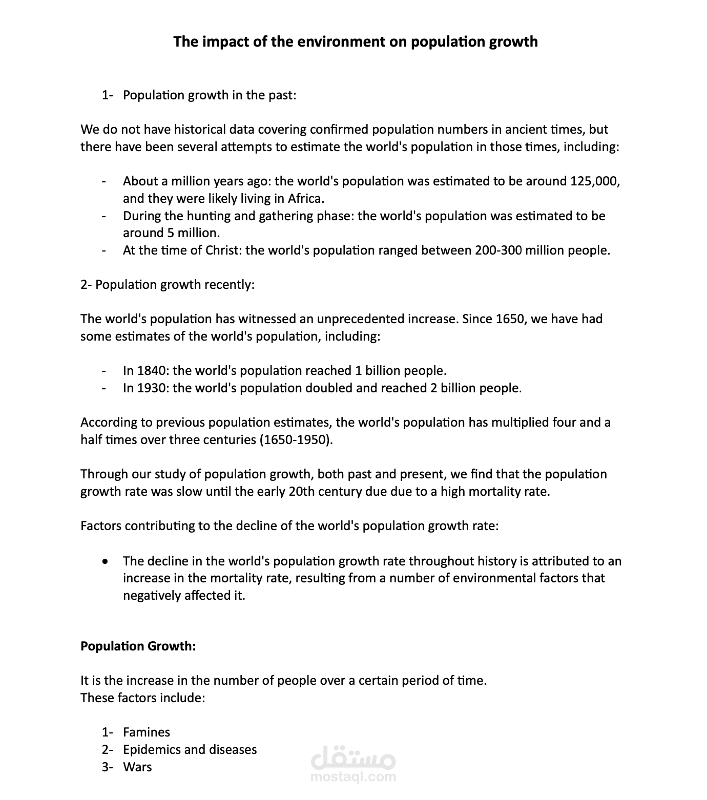 The impact of the environment on population growth