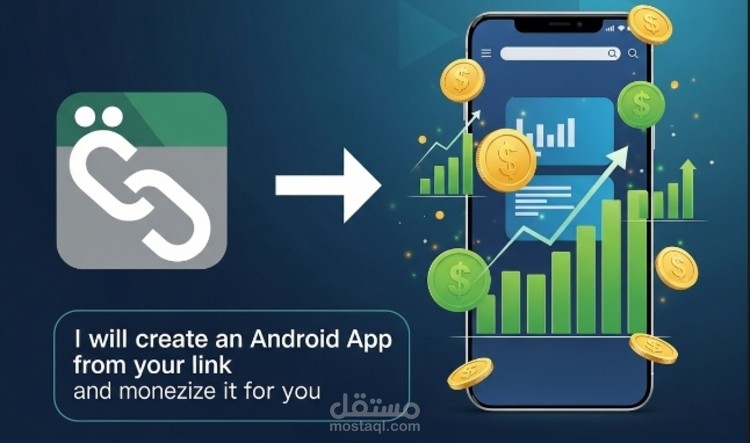 I will convert your website into a android app and monetize it