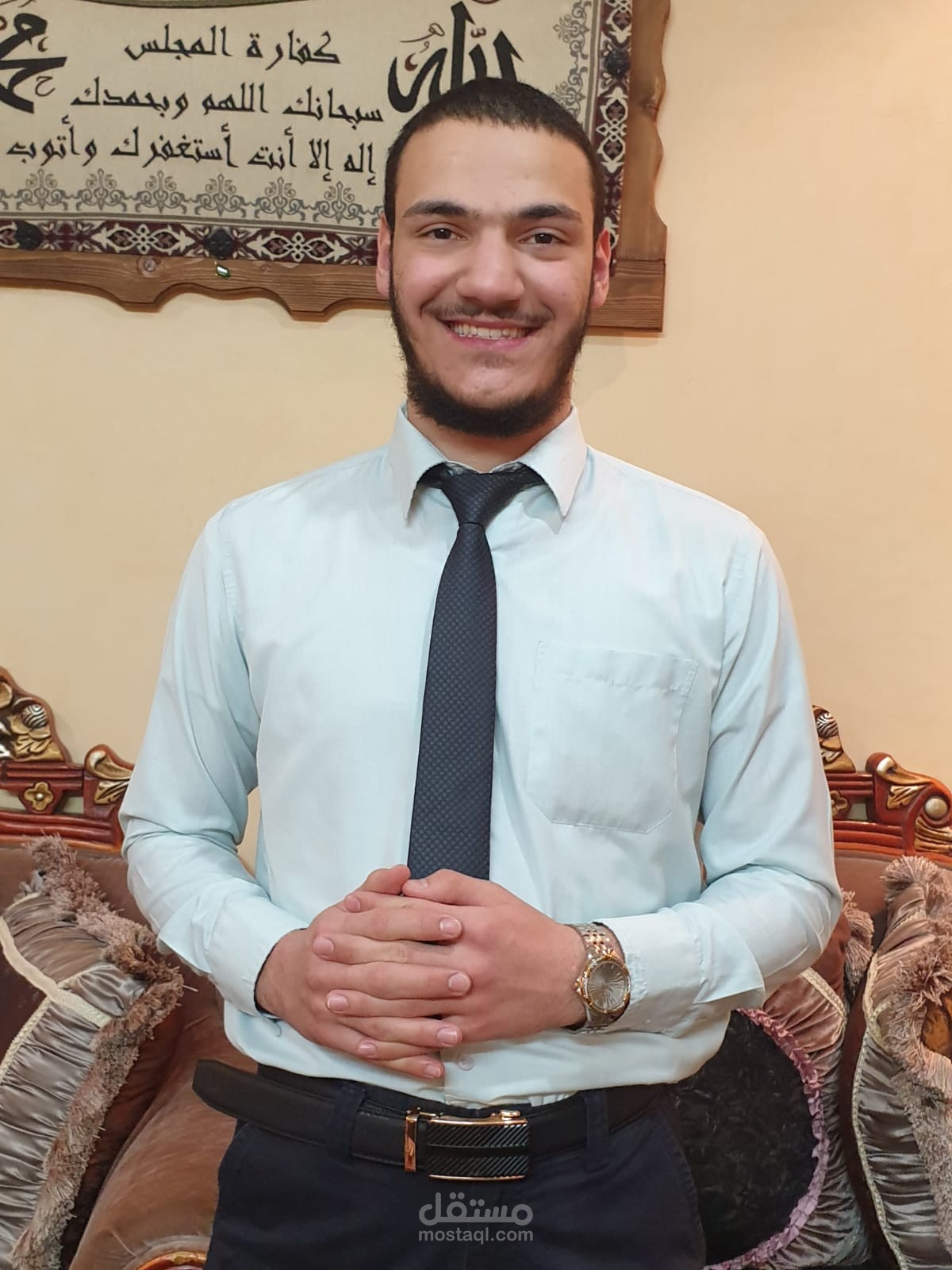 معلم لغة إنجليزية عن بعد وحضاري أيضا