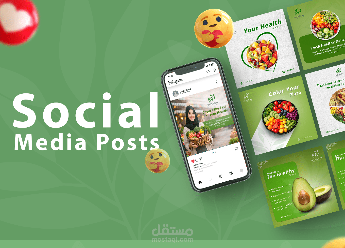 تصميم محتوى بصري احترافي لصفحات الطعام الصحي