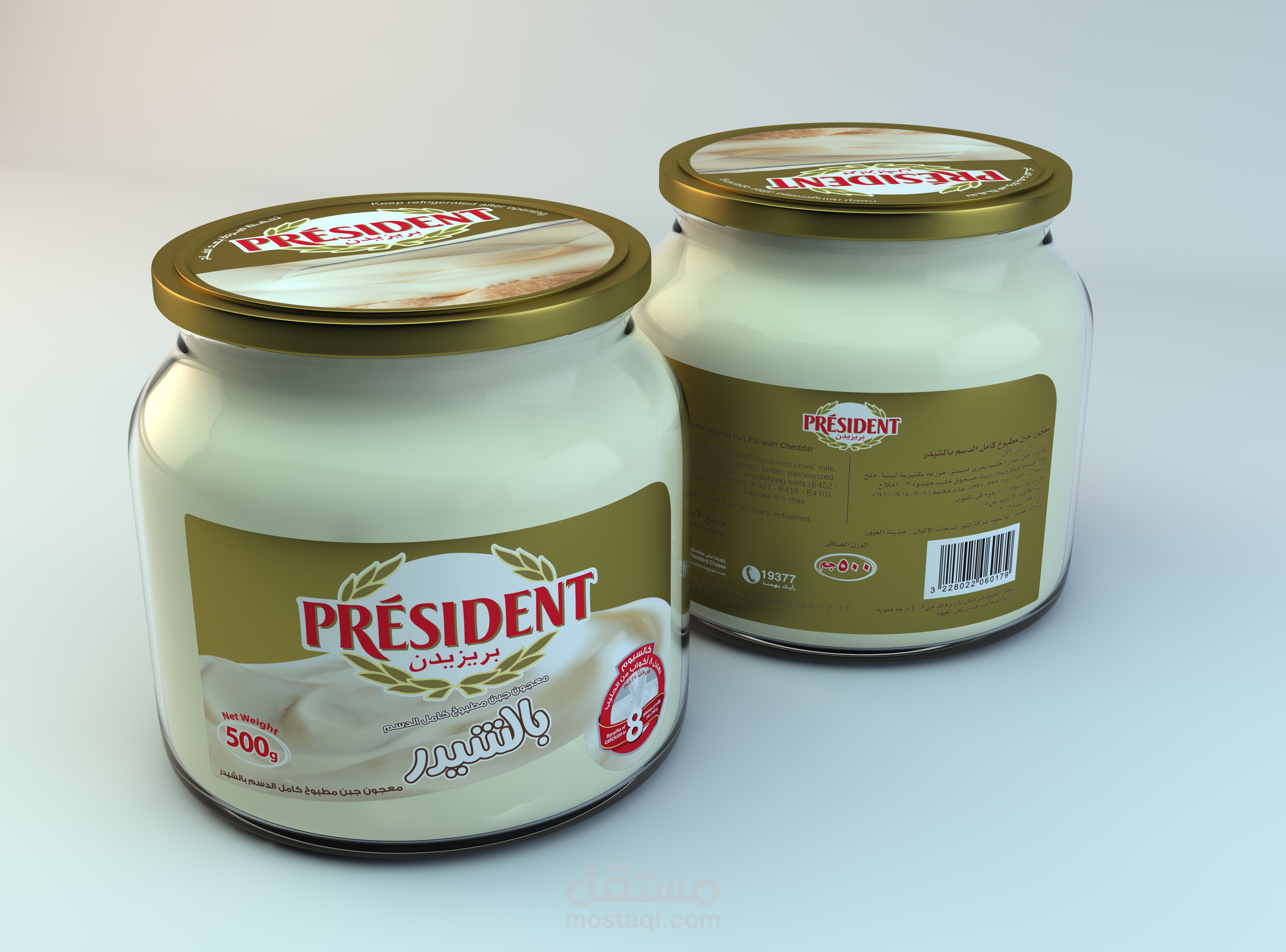 3D Work
