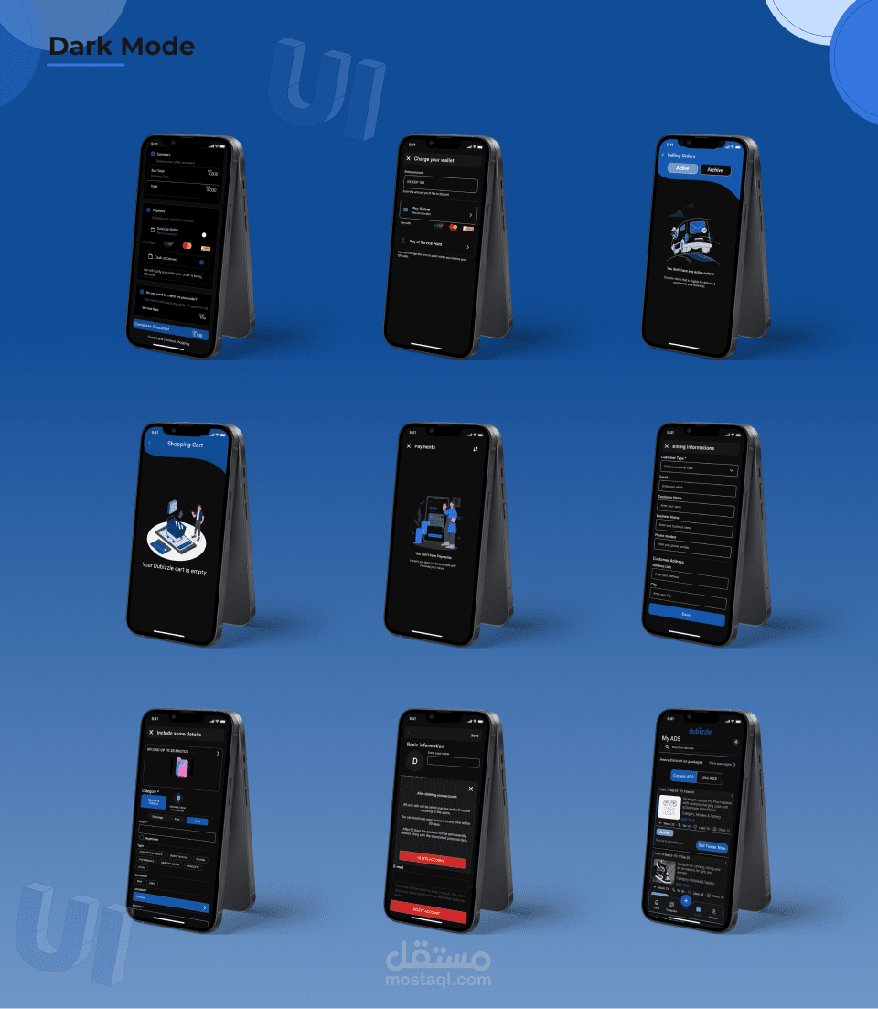 Redesign Dubizzel (OLX)