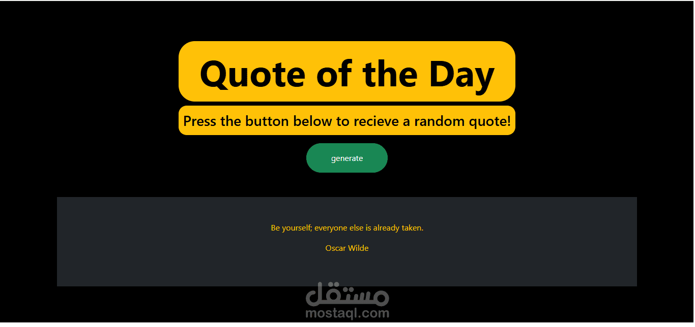 Quote of the Day