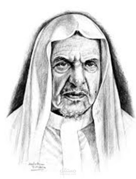 الشيخ صالح الحصن رحمه الله عليه