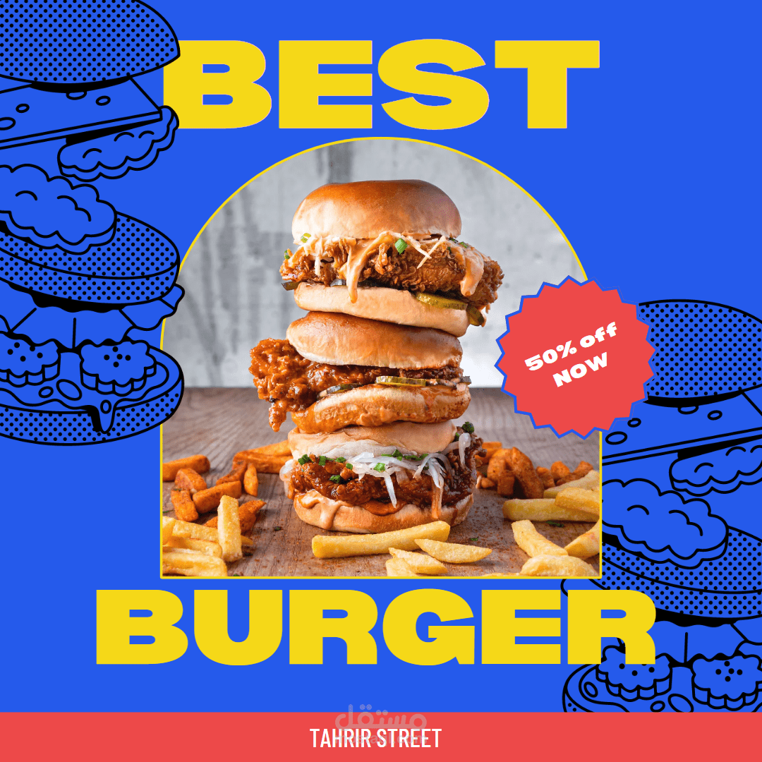 تصميم لوجو منيو لمطعم برجر