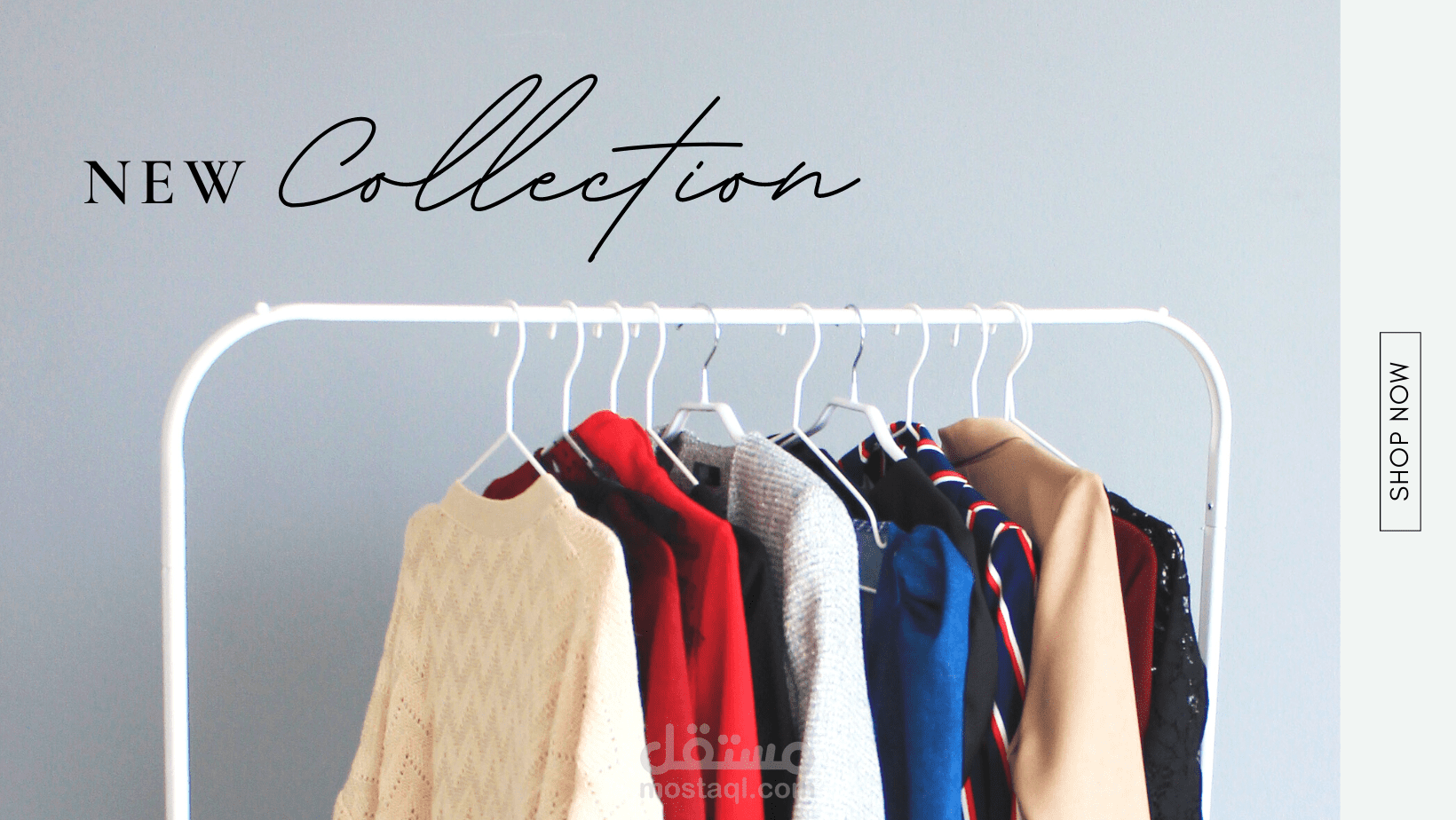 لوجو لمشروع براند ملابس