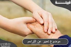اسكربت لقناه يوتيوب