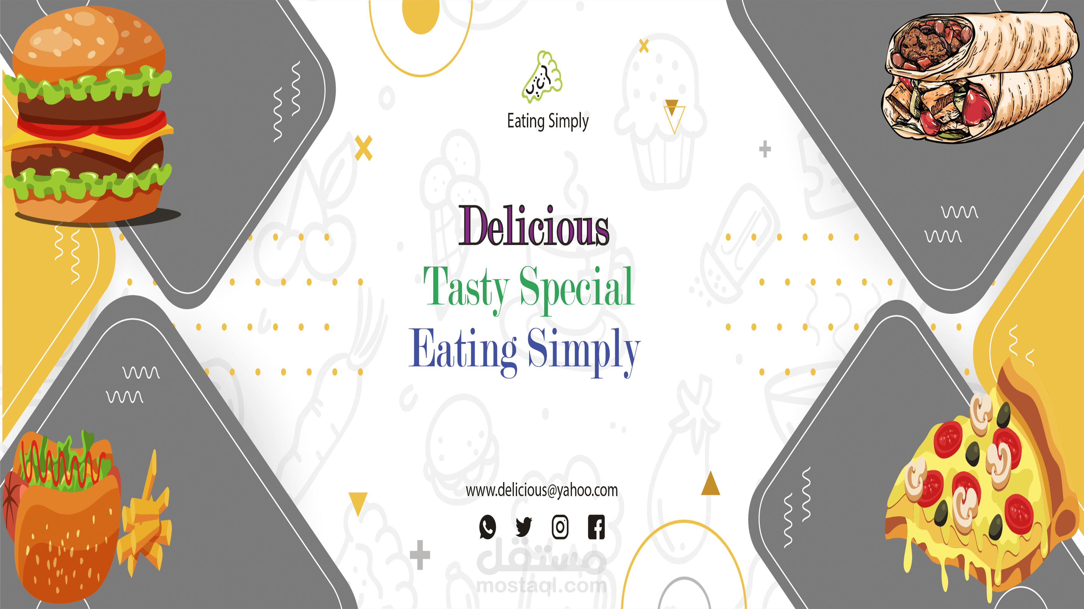 تصميم بانر لمطعم ديلشيوس