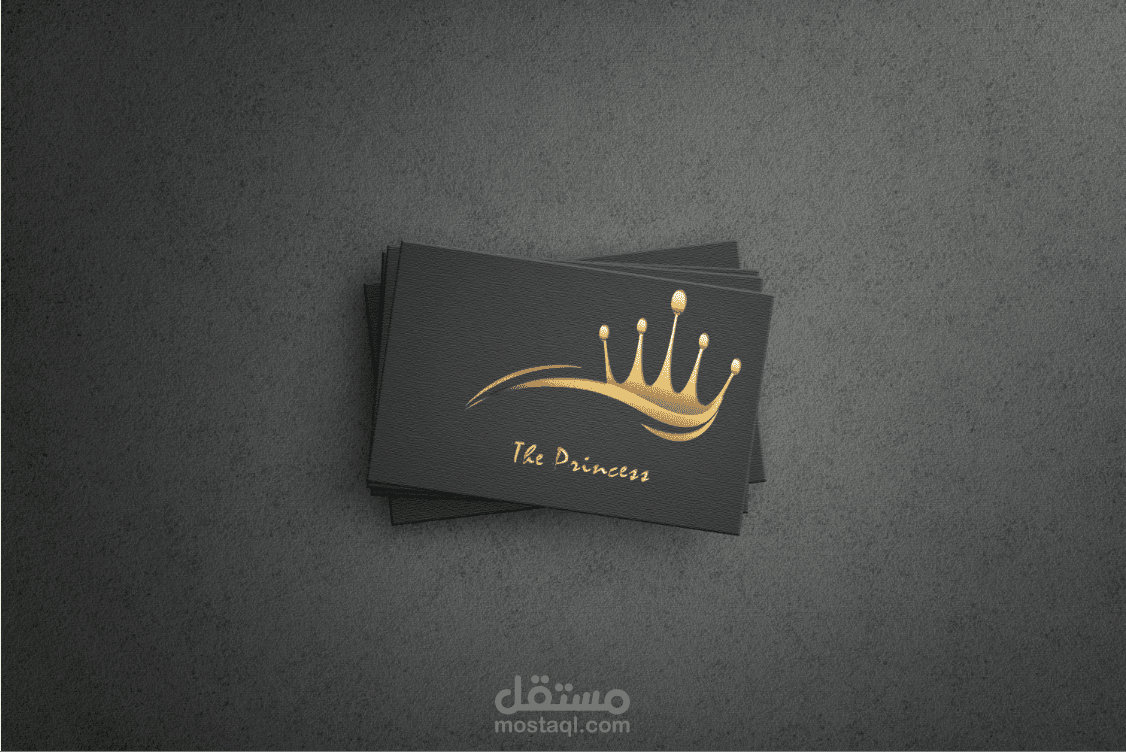 تصميم كروت عمل