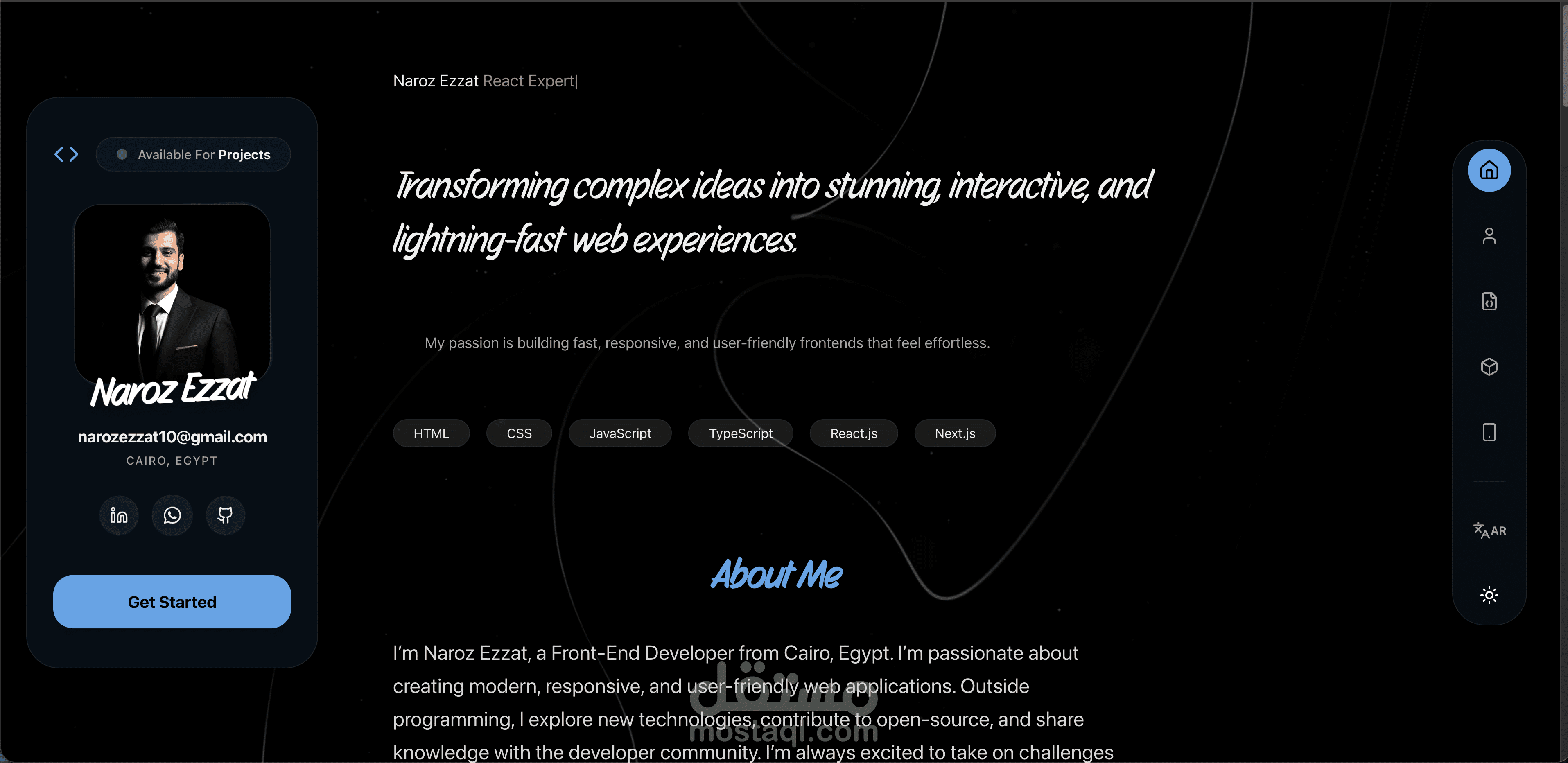 موقعي الشخصي كـ مطور واجهات أمامي - Naroz Ezzat.