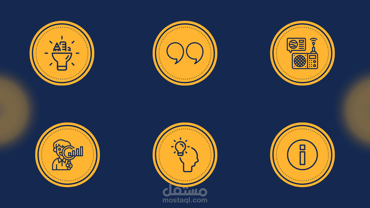 تصميم Instagram Highlight