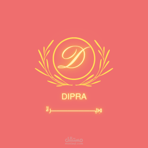 لوجو لبيدج علي الانترنت