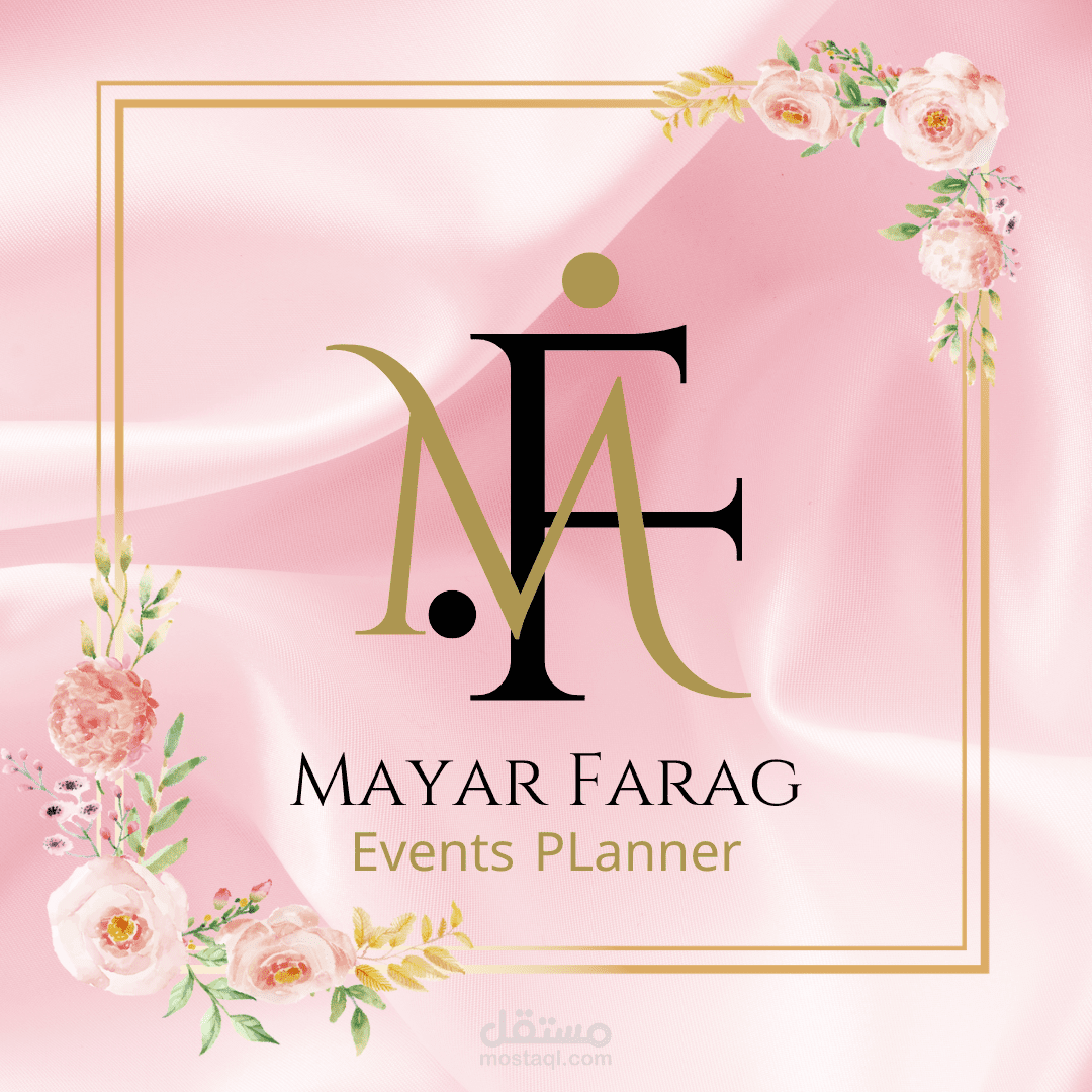 لوجو لمصممة ديكور حفلات