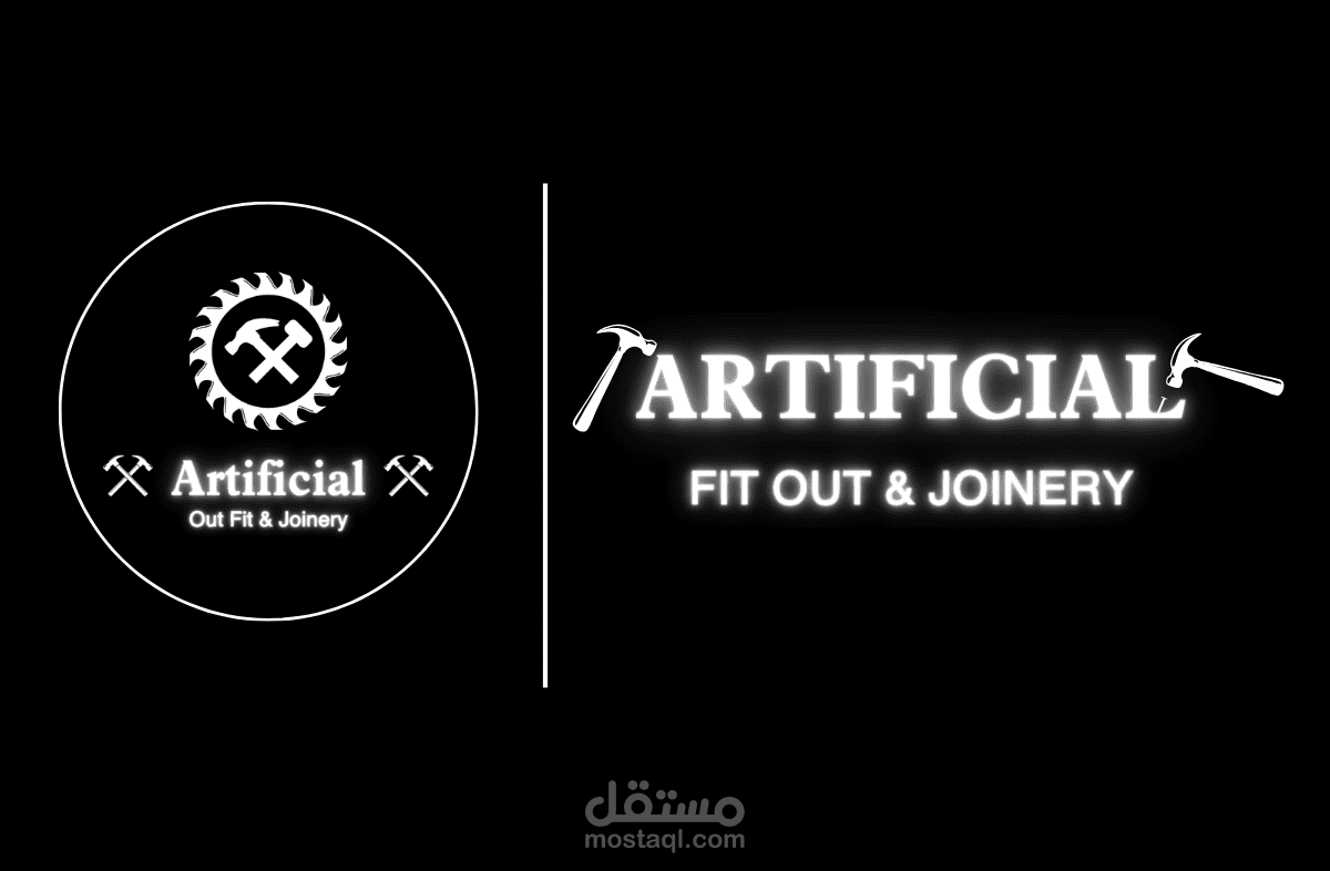 لوجو لشركة  أثاث ونجارة