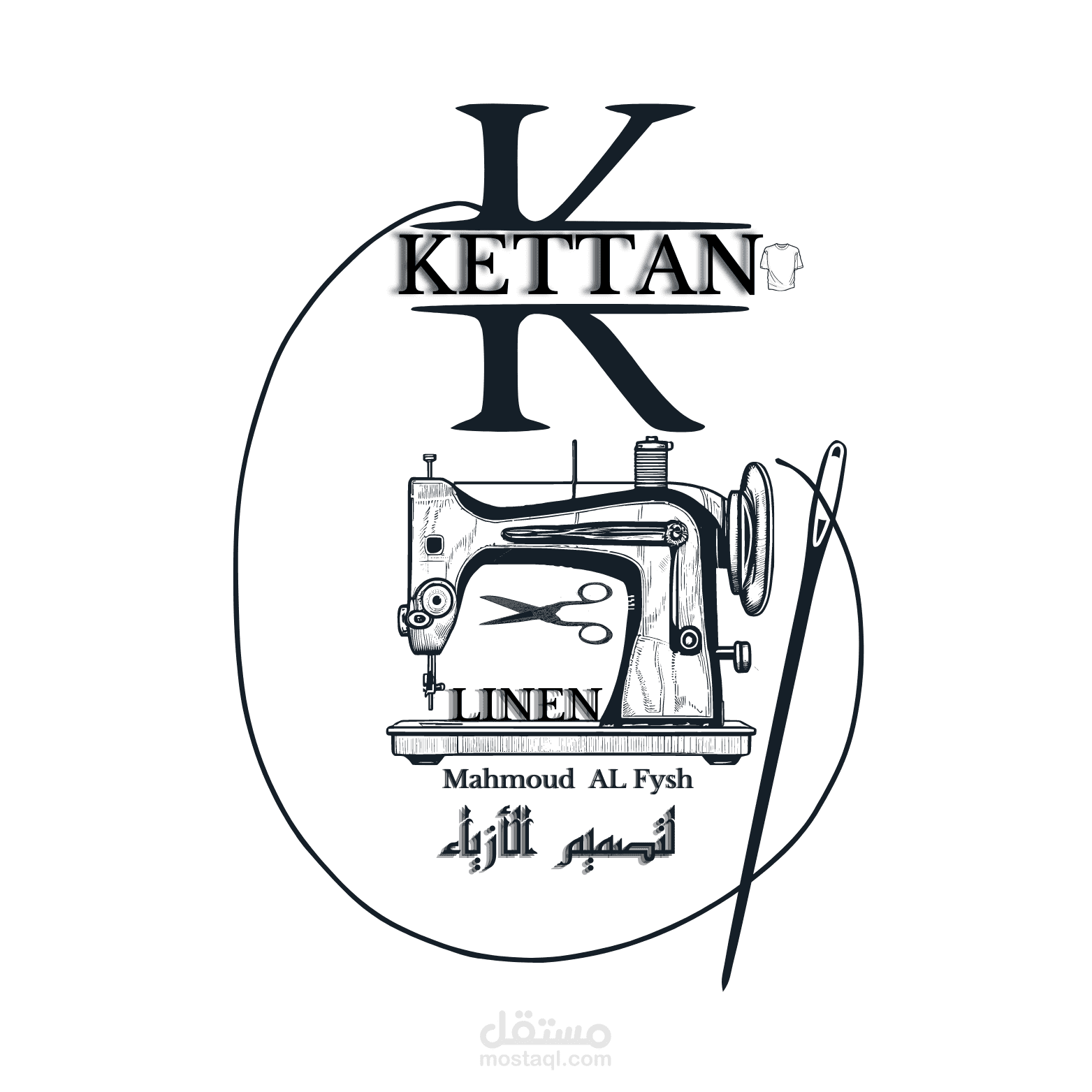 لوجو لمصمم أزياء