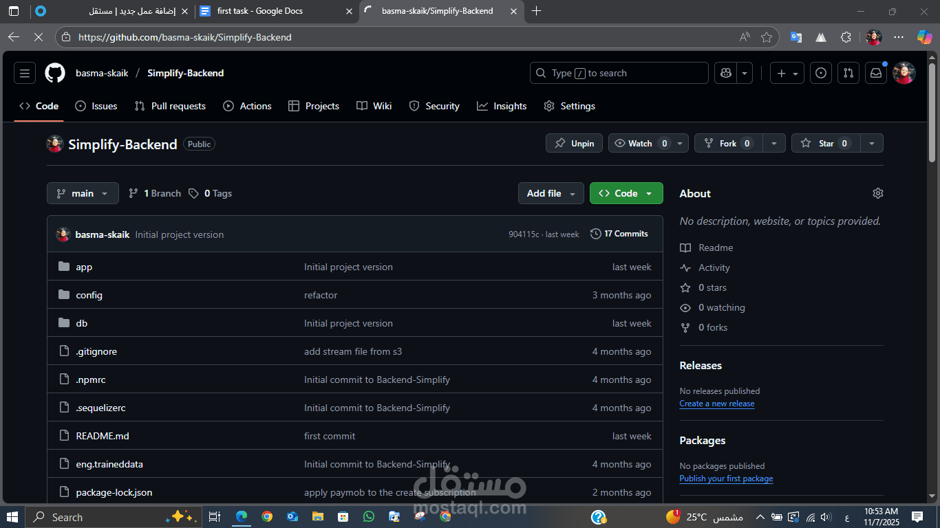 Academic Platform for Medical Students