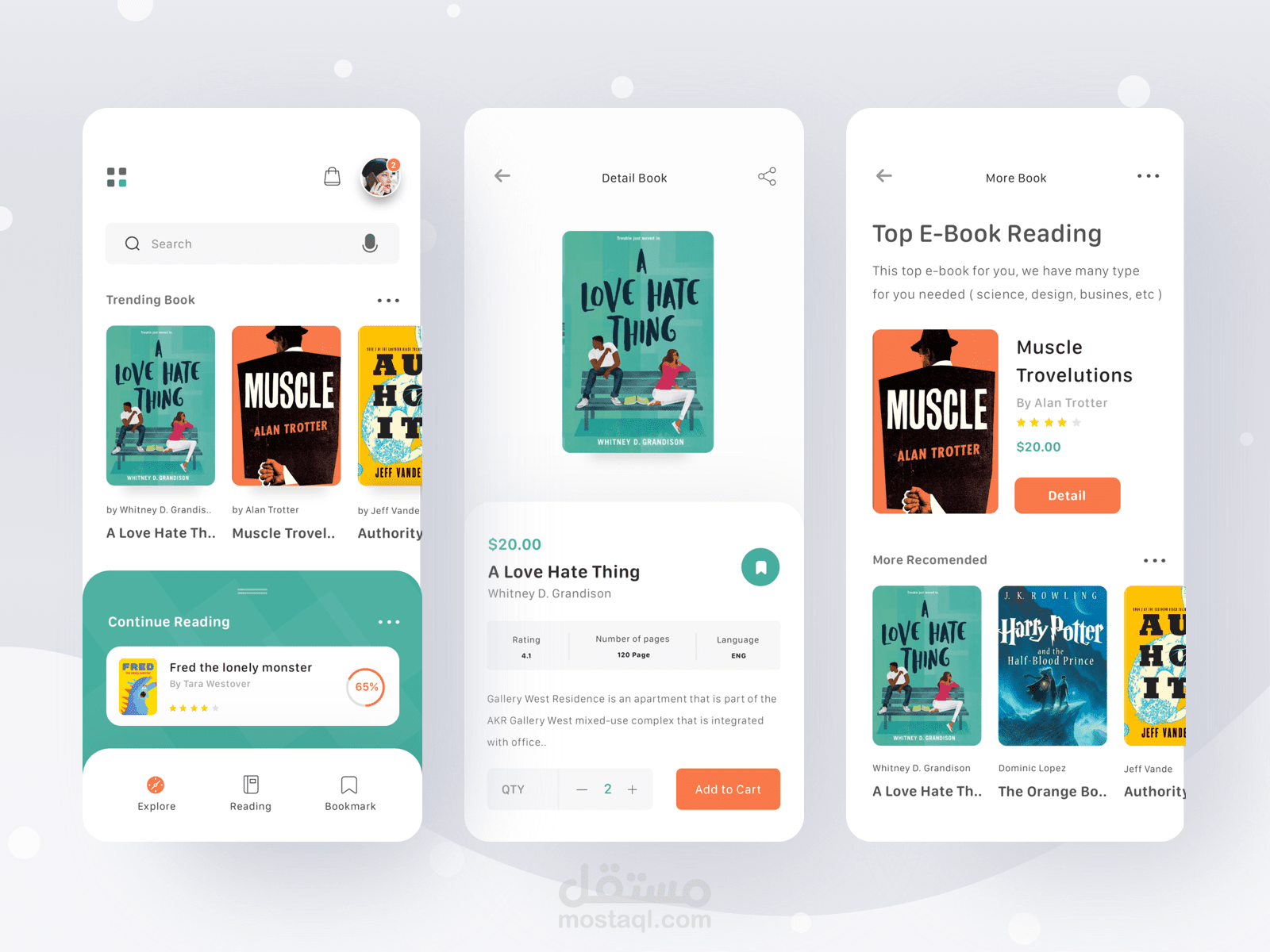 مكتبتي الرقمية || My Digital Library