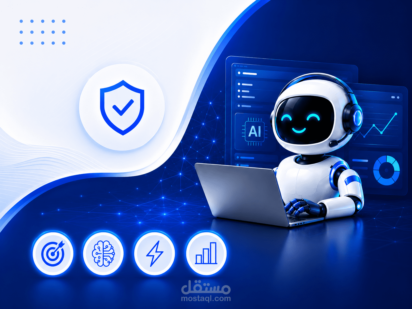 لوحة تحكم ذكية (Dashboard) لإدارة المصانع والمحاسبة بالذكاء الاصطناعي.