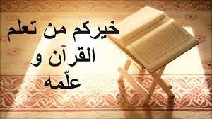 مدينه السادات محافظه المنوفيه