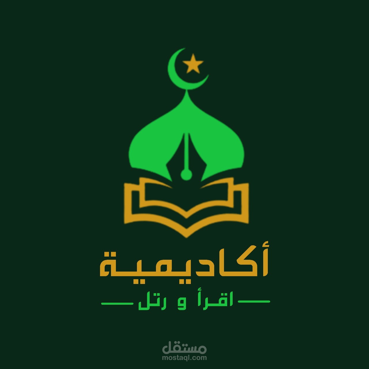 مدينة السادات