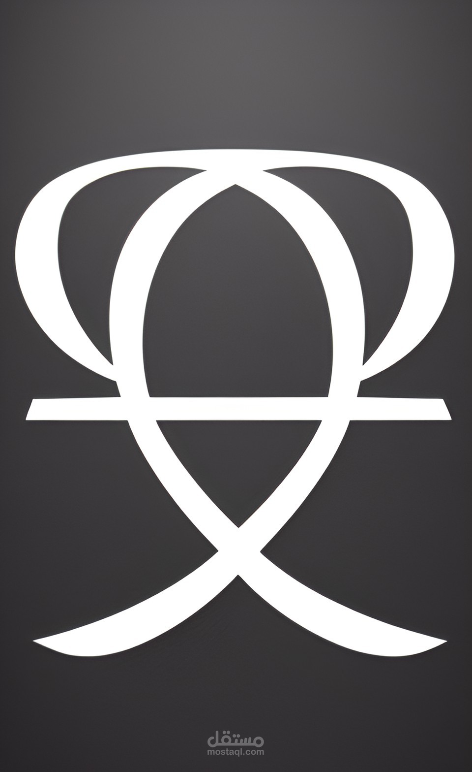 انيميشن لوجو  متحرك