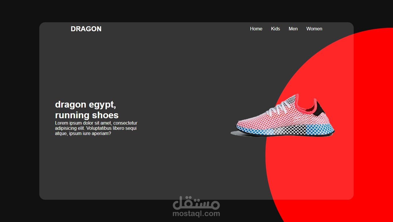 market web site front-end