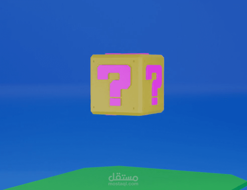 3D Animation