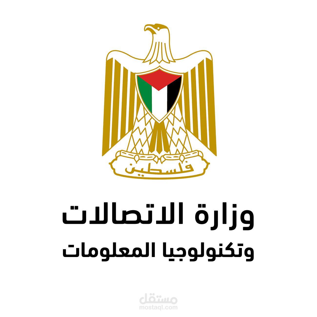 فيديو ترويجي لمنصة التدريب الميداني