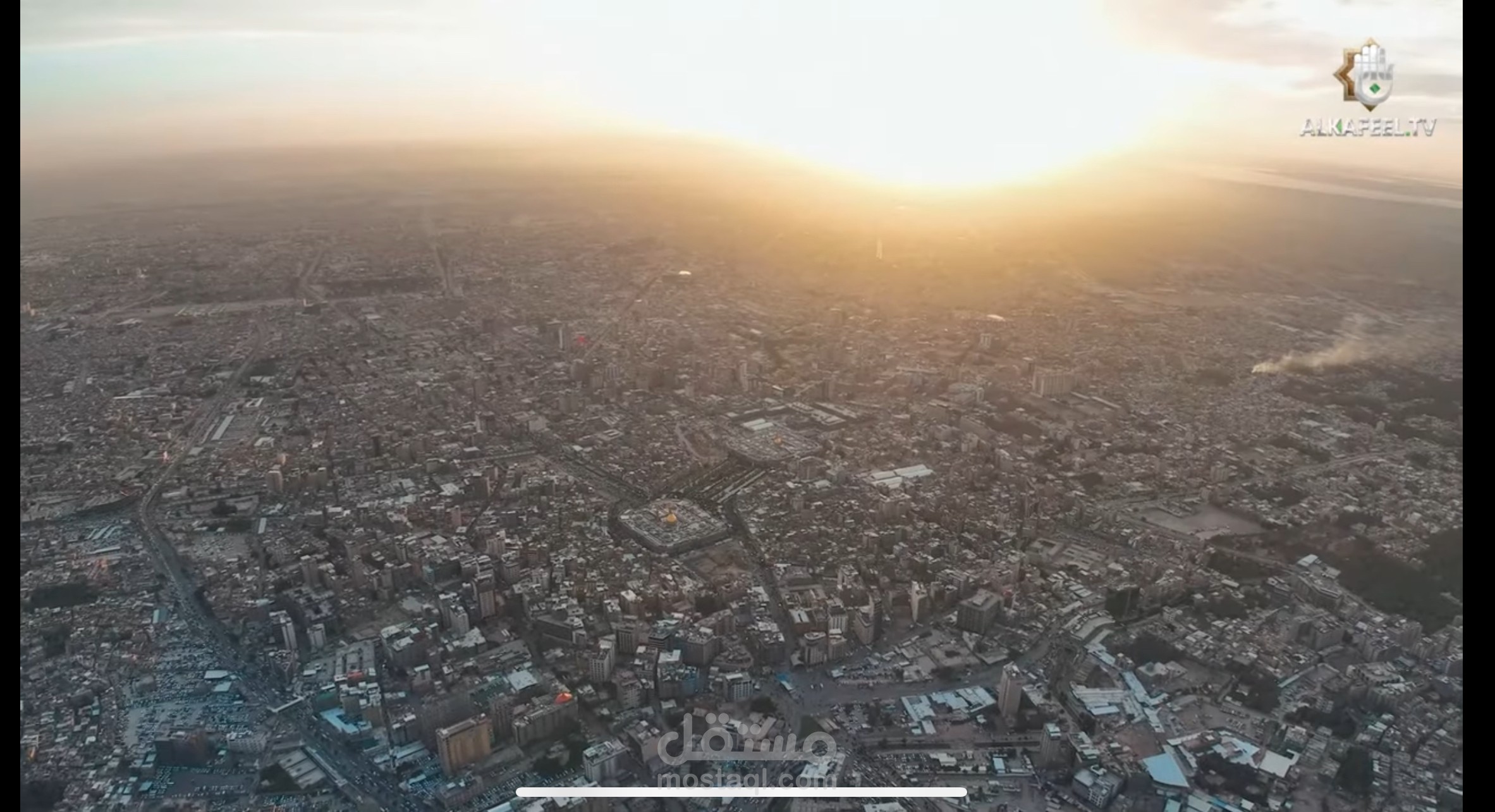فاصل قصير عن مجموعة اطفال