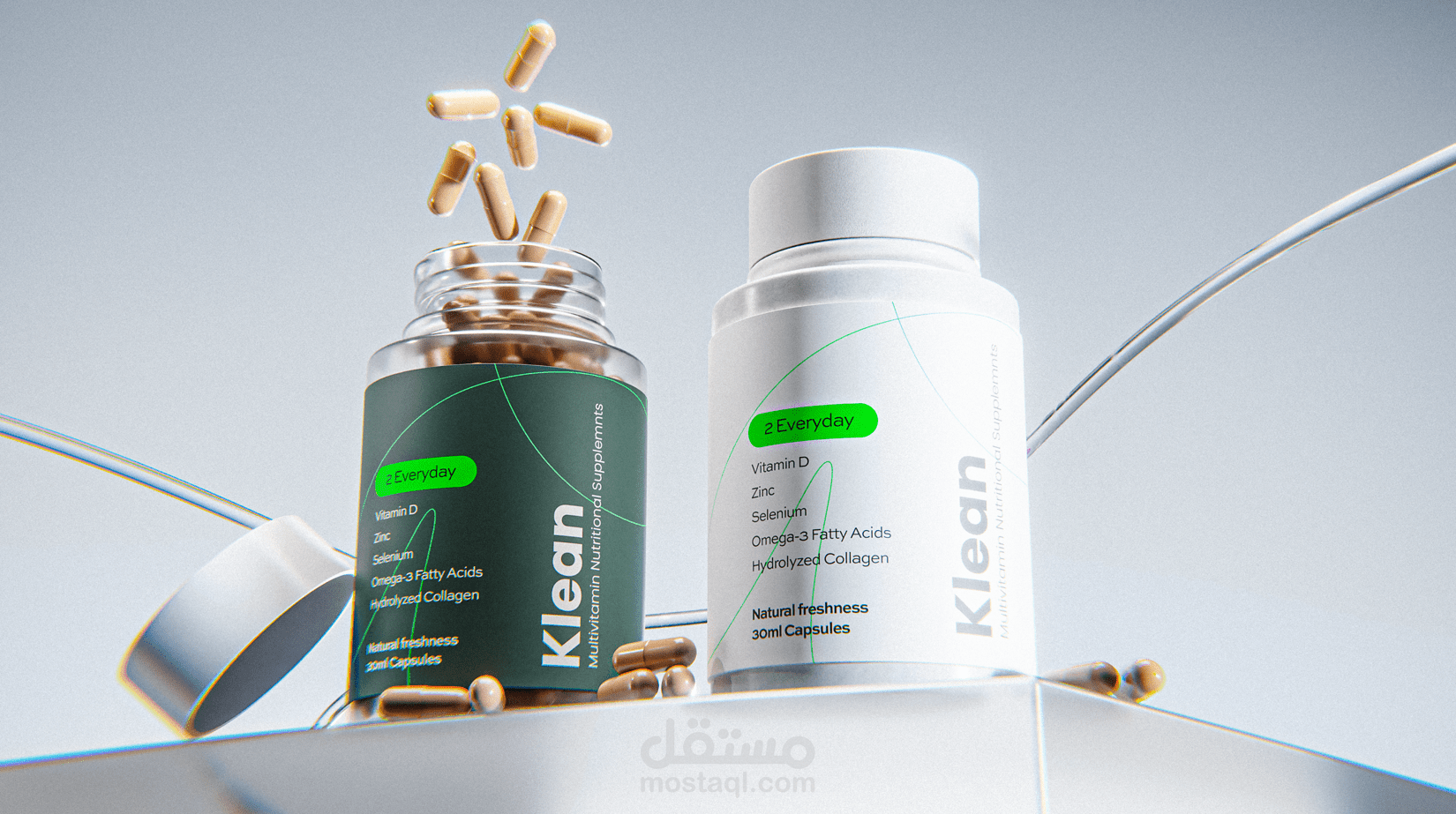 Product Visualization