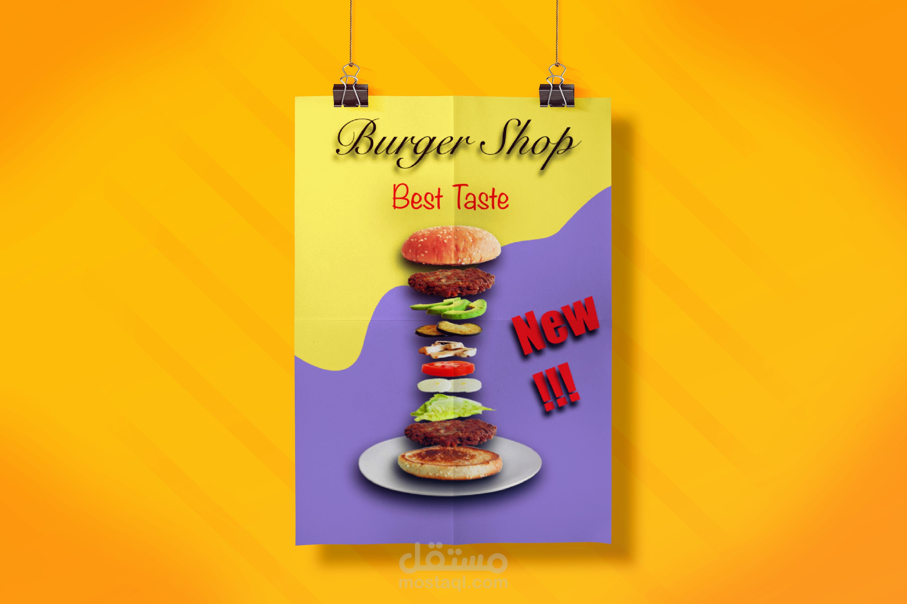 جرافيك ديزاين مصمم اعلانات