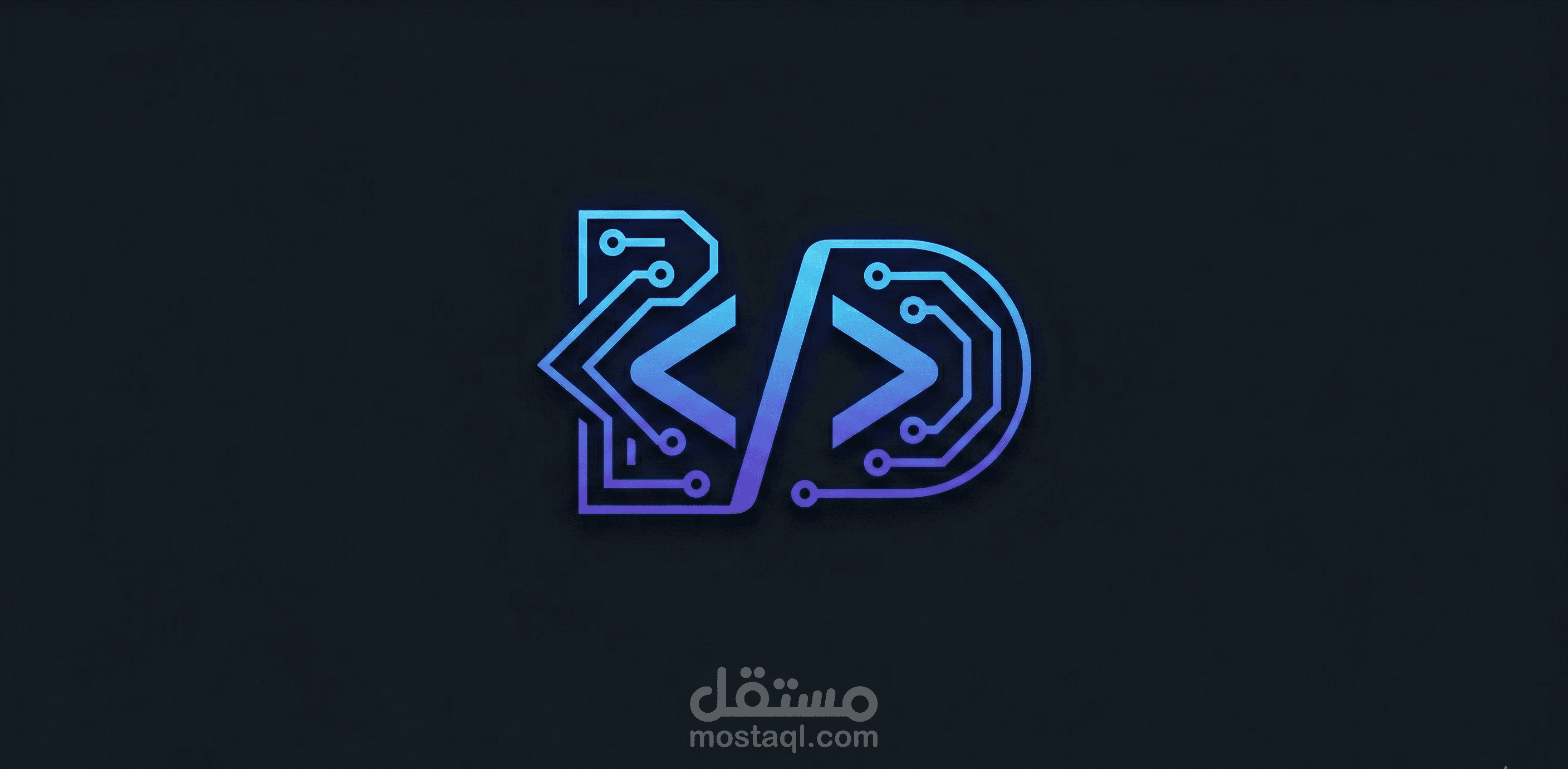 سأصمم لك شعار احترافي (Logo) عصري ومميز يعبر عن هويتك