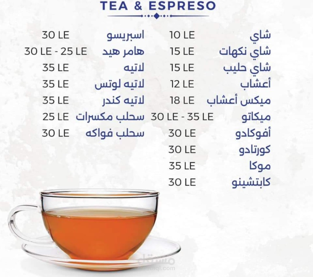 امم فيديوهات