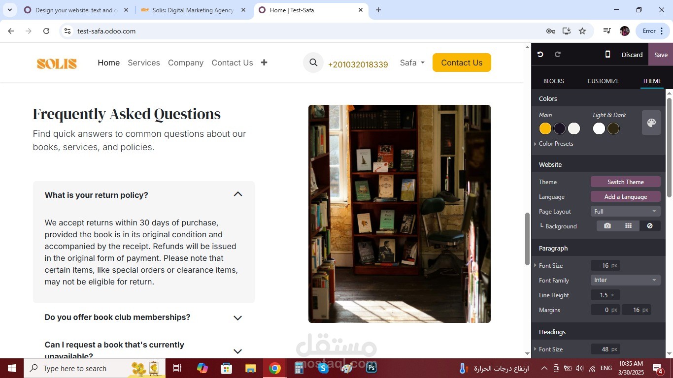 تصميم موقع إلكتروني باستخدام Odoo