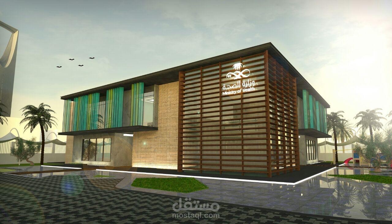 تصميم كامل لمركز الرعاية بالرياض