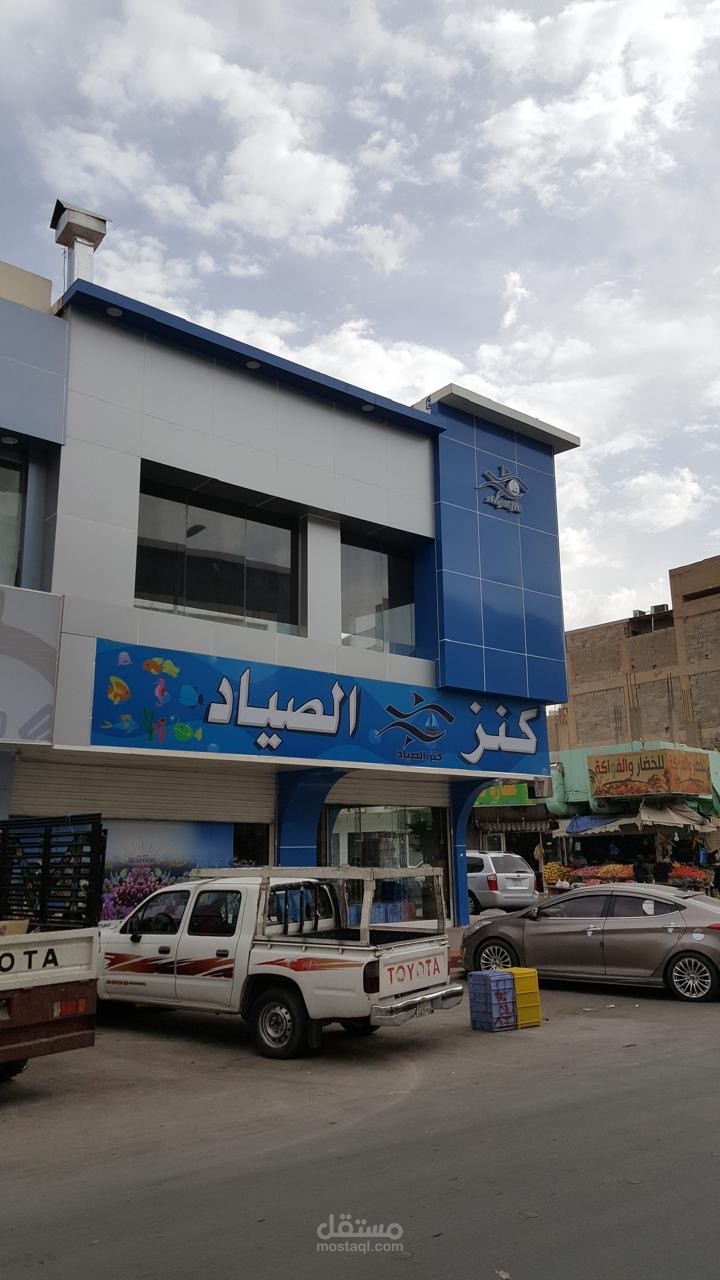 تصميم محل كنز الصياد بالسعودية