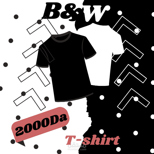 تصميم اشهار لملابس