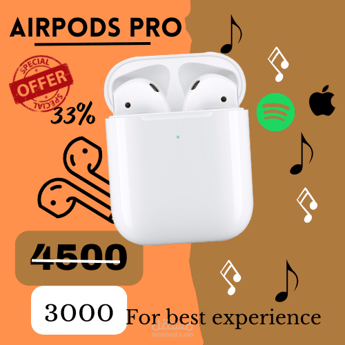 مشور ملصقات