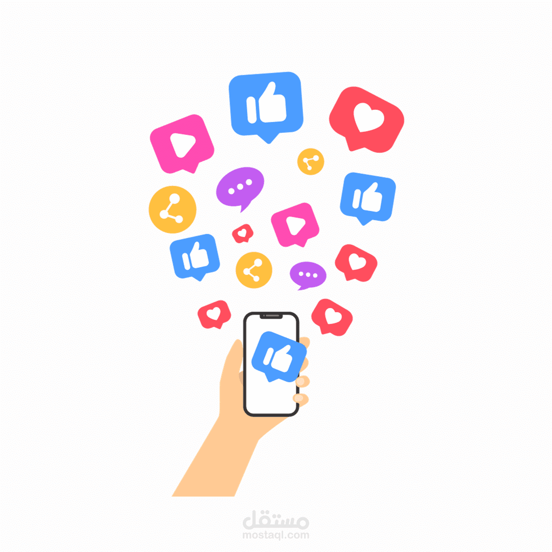 إدارة صفحات مواقع التواصل الاجتماعي