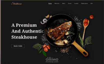 تطبيق ويب لإدارة المطاعم ERPNext