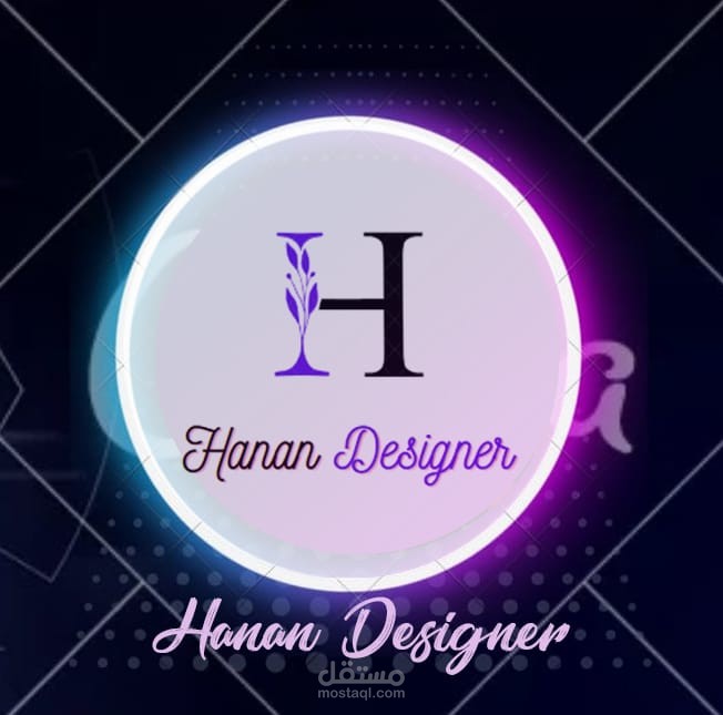 تصميم
