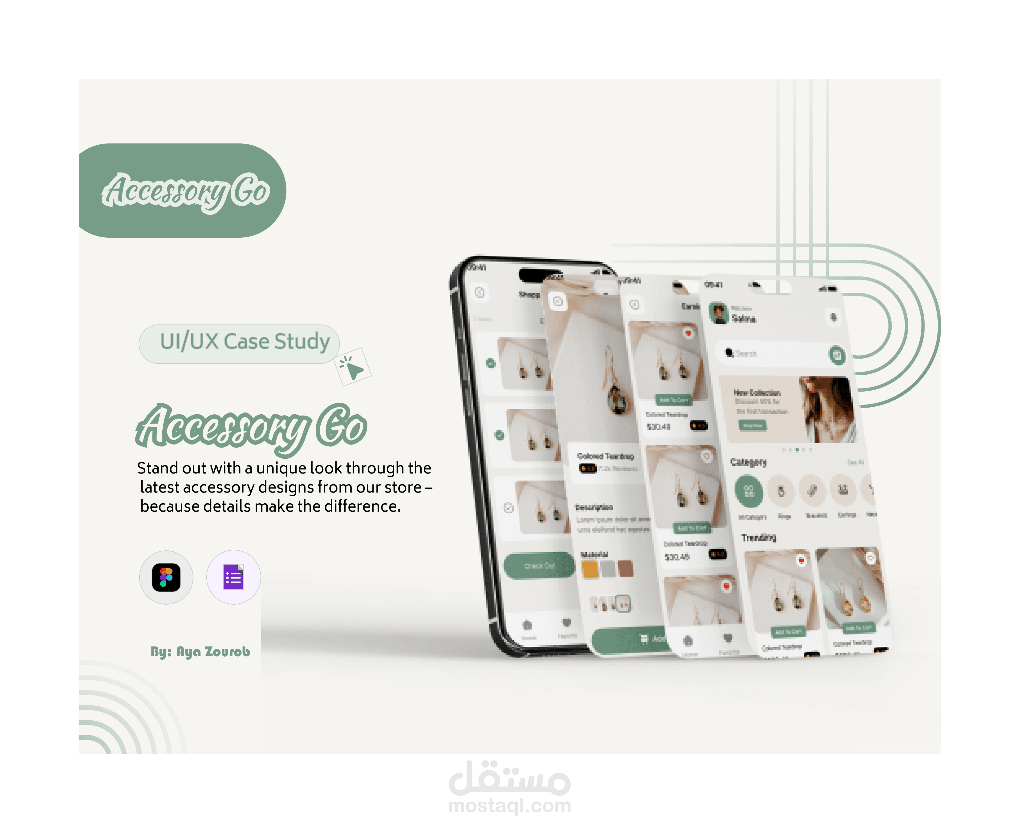 دراسة حالة UX/UI كاملة لمتجر إلكتروني لبيع الإكسسوارات - Accessory Go