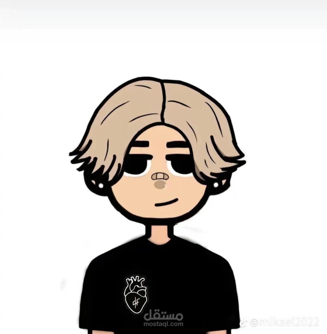 عمل بيجديا