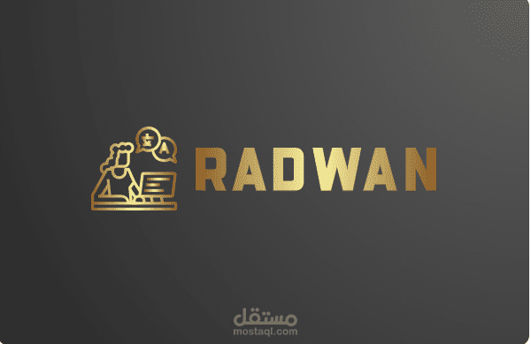 مترجم