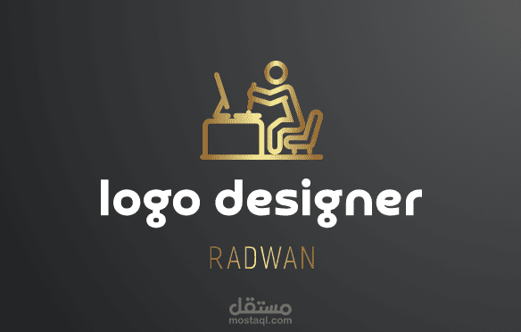 مصمم شعارات