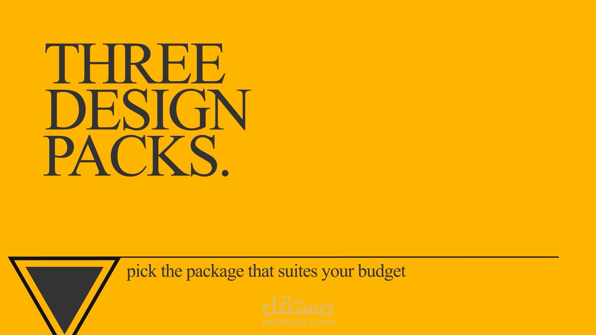 تحريك اللوجو موشن جرافيك احترافي