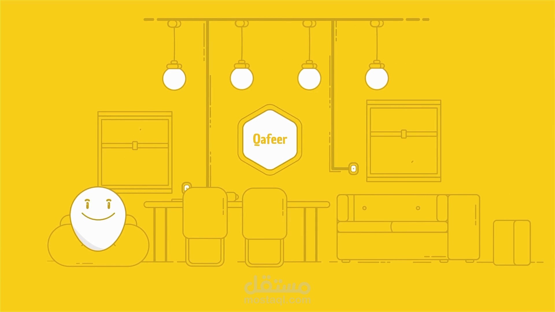 فيديو اعلان سوشيال ميديا