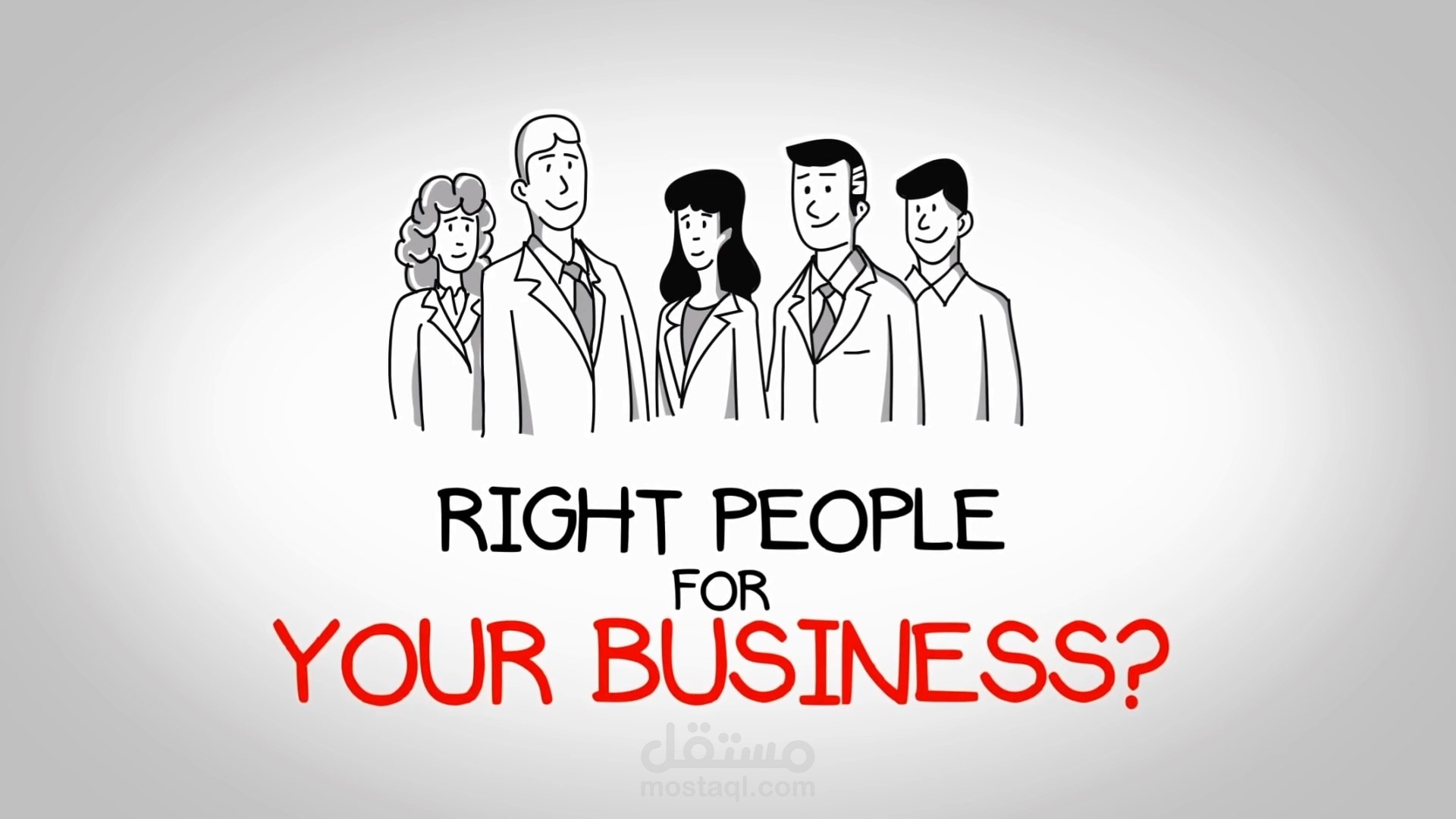 تحريك وايت بورد